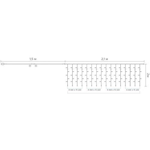 Внутрішня гірлянда Delux CURTAIN 240LED 2х2м тепле біле прозорий провід IP20