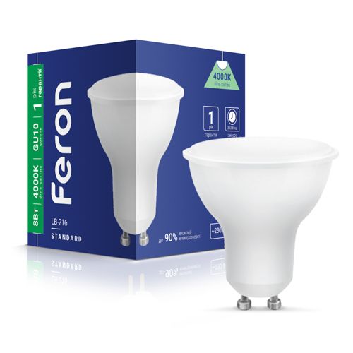 Лампа LED Feron LB-216 8W GU10 4000K