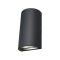 LED cвітильник настінний LEDVANCE 12W 3000K IP44 Endura UpDown