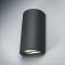 LED cвітильник настінний LEDVANCE 12W 3000K IP44 Endura UpDown