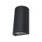 LED cвітильник настінний LEDVANCE 12W 3000K IP44 Endura UpDown