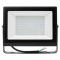 LED прожектор PHILIPS BVP156 100W 6500К WB
