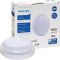 LED світильник PHILIPS WT050C 12W 4000К 1xT L1200
