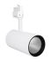 Светильник LEDVANCE TRACKLIGHT SPOT D95 55W 3000К IP20 Белый