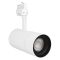 Світильник LEDVANCE TRACKLIGHT SPOT ZOOM DIM D85 25W 4000K 97Ra Білий