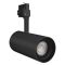 Світильник LEDVANCE TRACKLIGHT SPOT ZOOM DIM 25W 3000К IP20 Чорний