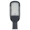 Светильник LEDVANCE ECO AREA L SPD 60W 2700К