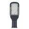 Світильник для вуличного освітлення LEDVANCE ECO CLASS AREALIGHTING Gen 2 45W 6500K