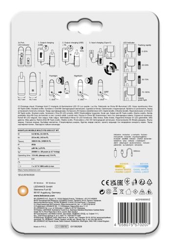 Світильник-нічник LEDVANCE NIGHTLUX MOBILE MULTI PB USB CCT білий