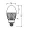 Лампа LED OSRAM для заміни газорозрядних ламп HQLP 4000LM 29W 4000K E27
