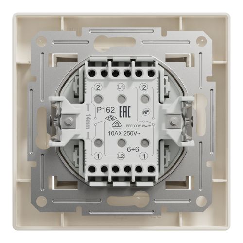 Перемикач освітлення двоклавішний Schneider Electric Asfora кремовий