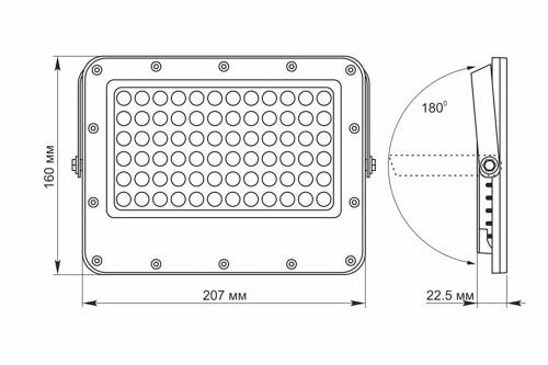 LED прожектор Videx автономний 1000lm 5000К 3.2V