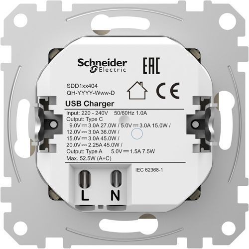 Розетка USB подвійна A+C 3A Schneider Electric бежева Sedna Design
