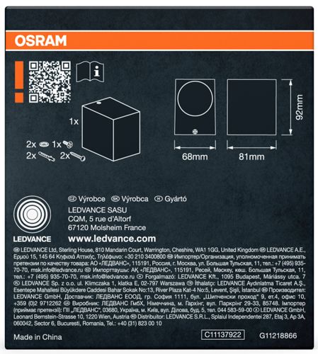 Світильник настінний OSRAM квадратний Down GU10 ІР44 чорний Endura Classic