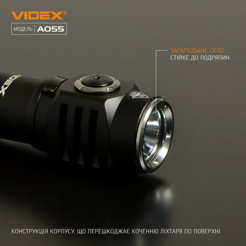 LED ліхтарик портативний Videx VLF-A055 600Lm 5700K
