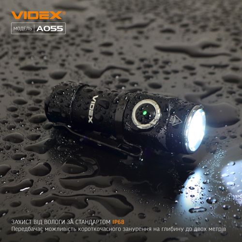 LED ліхтарик портативний Videx VLF-A055 600Lm 5700K